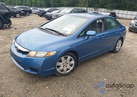 2009 Honda Civic Lx из США, поврежденный, VIN 2HGFA16509H538661